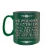 Grand Mug Serpentard,  Harry Potter, Boutique Harry Potter, The Wizard's Shop