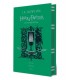 Harry Potter and the Goblet of Fire Slytherin Collector's Edition